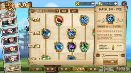 航海王推荐