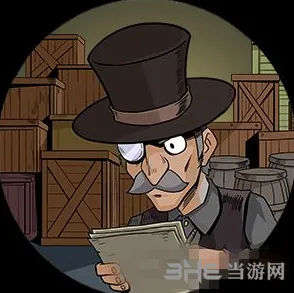 《月圆之夜》商品订单效果与实战应用