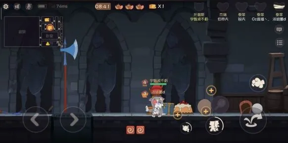 《猫和老鼠》黑猫守洞破解技巧