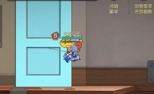 《猫和老鼠》剑客泰菲加点技巧推荐
