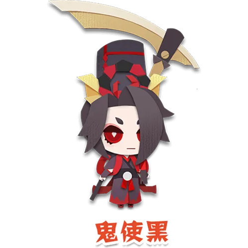 阴阳师妖怪屋鬼使黑技能效果详解 SR技巧