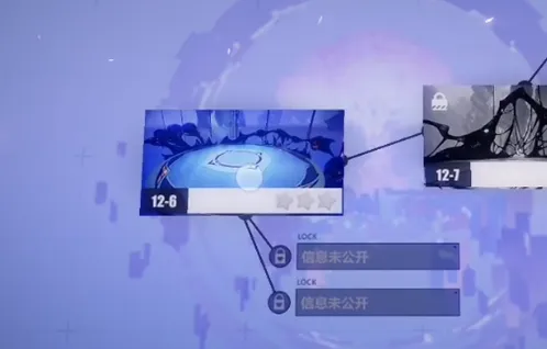 《崩坏3》主线12-6关卡详解