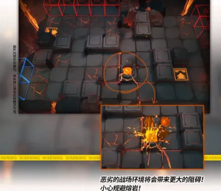 明日方舟火蓝之心碎岩者全解析