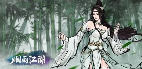 烟雨江湖全支线任务攻略指南
