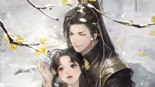 逆水寒属性