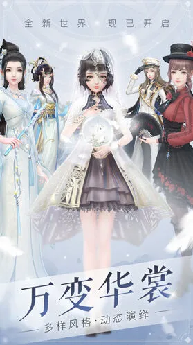 《命运》命运之子培养全指南