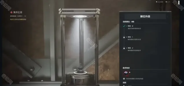 三角洲行动收藏