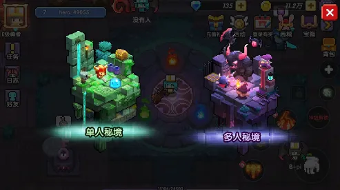 我的勇者秘境副本层数与掉率关系