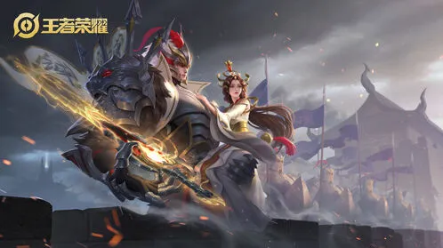 王者荣耀法师装备