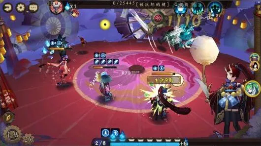 阴阳师轮回秘境暴击堆积技巧攻略