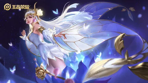 王者荣耀法师装备