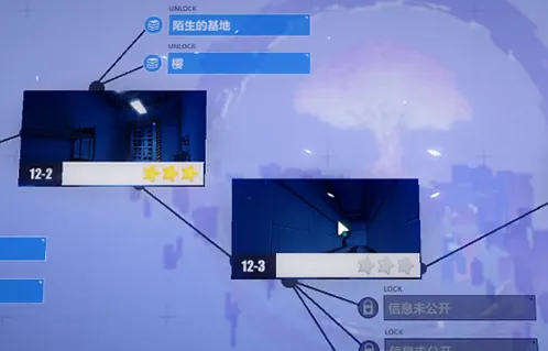 崩坏3第十二章光与影的彼岸打法教学