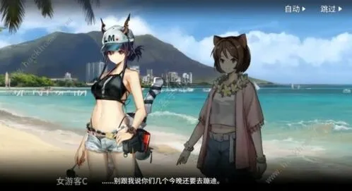 明日方舟火蓝之心夏活彩蛋一览