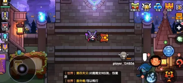 我的勇者祝融的裁决获取方法详解