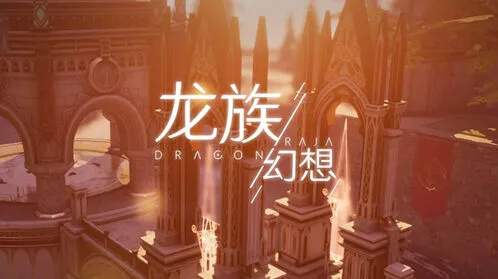 闪耀暖暖温暖的菜谱调味剂异闻怎么触发