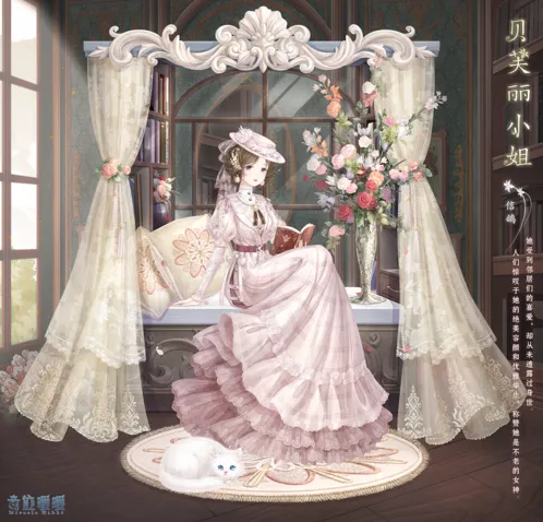 奇迹暖暖一览