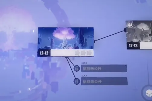 崩坏3主线第十二章关卡攻略分享