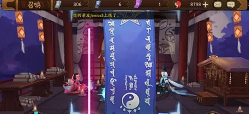 阴阳师神秘图案八月攻略 中心点操作技巧