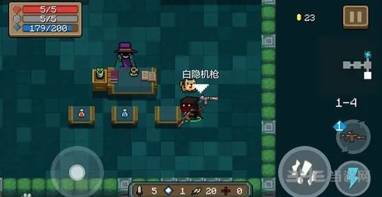 元气骑士白隐