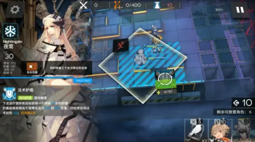 明日方舟群奶强度对比 夜莺白面鸮哪个值得练