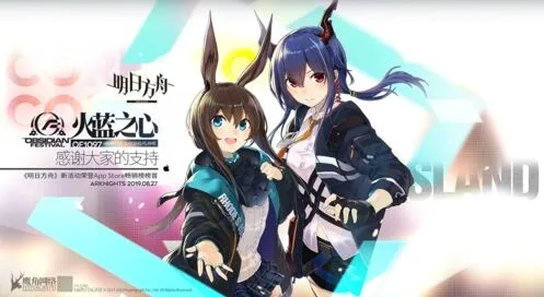 明日方舟9月5号寻访卡池星熊强度分析