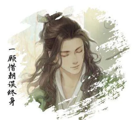 逆水寒因缘卡属性详解教程