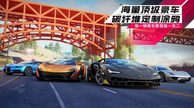 狂野飙车9完美驾驶技巧详细攻略