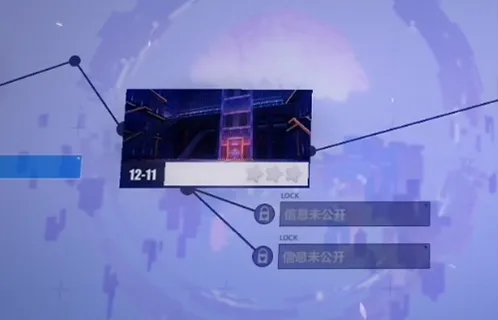 崩坏3主线：第十二章光与影的彼岸教程