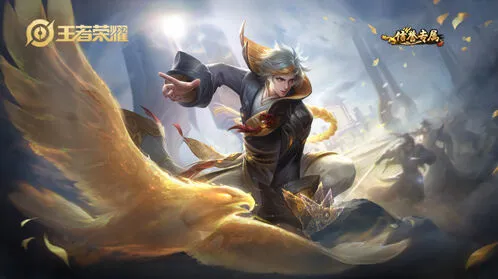 王者荣耀狄仁杰S17出装全攻略