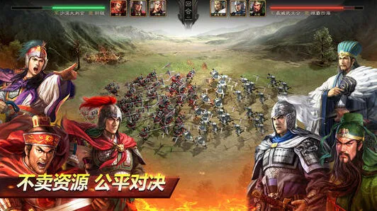 三国志战略版锐武卒讨伐必看攻略