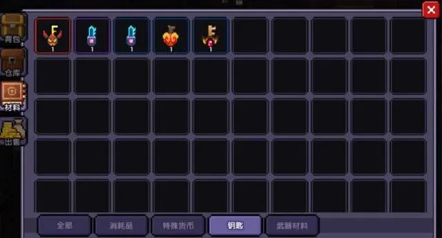 我的勇者魔界挑战钥匙获取技巧分享