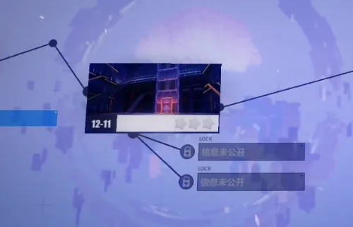崩坏3光与影的彼岸终章攻略详解