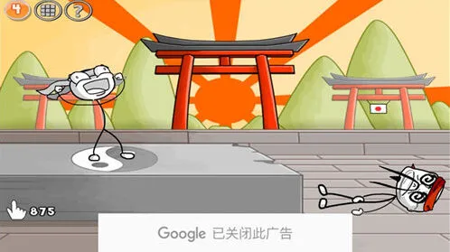 《火柴人联盟》第四关过关技巧详解