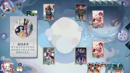 阴阳师百闻牌白狼boss打法要点解析