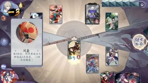 阴阳师百闻牌大天狗关卡攻略教程