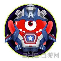 球球大作战皮肤