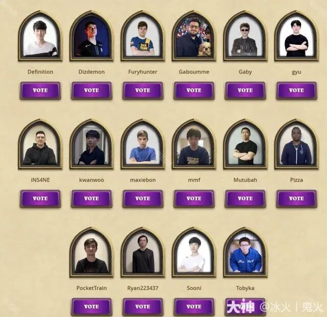 炉石传说巡回赛