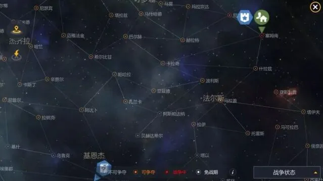 第二银河军团干扰器攻略指南