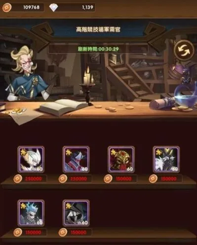 剑与远征零氪白嫖资源玩法指南