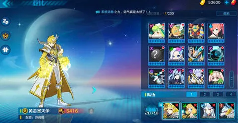 梦幻西游三维版宝宝兽决获取技巧指南