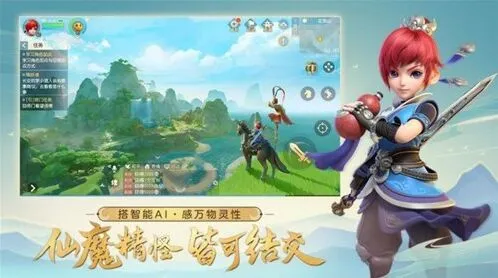 梦幻西游三维版大唐官府PVP攻略分享