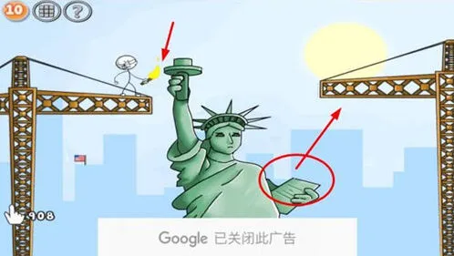 《火柴人联盟》坑爹大冒险第十关图文攻略