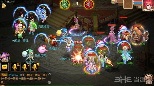 《梦幻西游》卡牌隐藏成就怎么获得