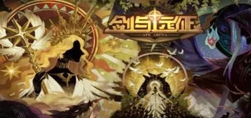 剑与远征国家队阵容怎么组