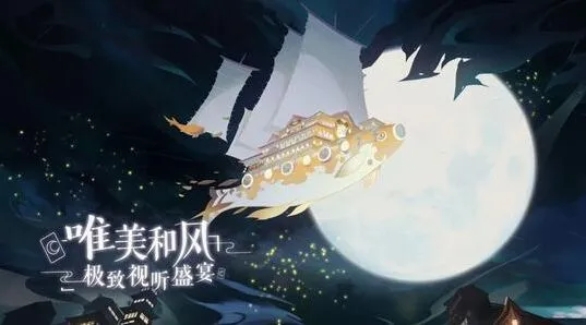 阴阳师百闻牌阵容共享方法全解