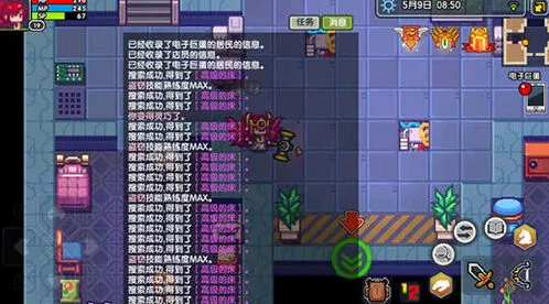 《遇见》新版本种族机制改动说明