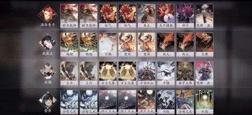 阴阳师百闻牌中速吞兵双核卡组教程