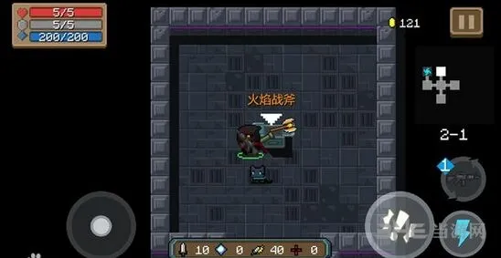 元气骑士战斧