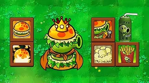 《植物大战僵尸杂交版》英雄植物汉堡王玩法