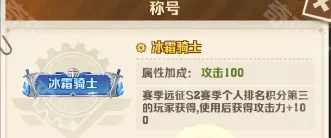 向僵尸开炮获取
